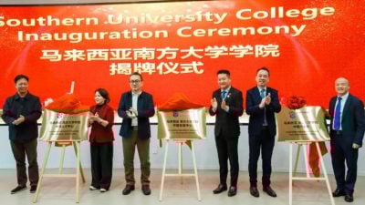 南方大学学院访问团赴中 与多所高校及社团深化合作