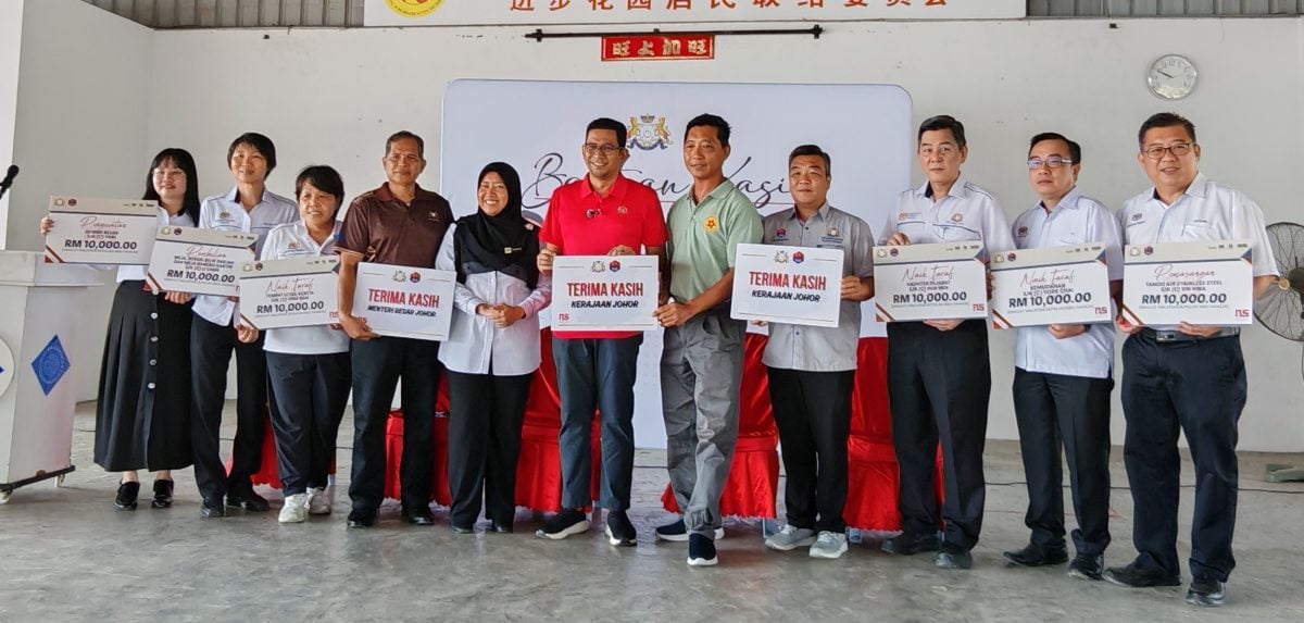 **已签发**柔:头条之一:峇巴力安尼区394华印裔,获柔佛关爱援助金