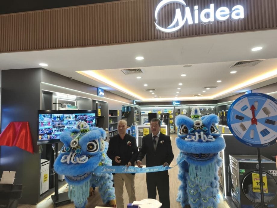 **已签发**柔：市场情报：“美的”18旗舰店同步开张 柏兰宜广场Lionmas展示厅是其一