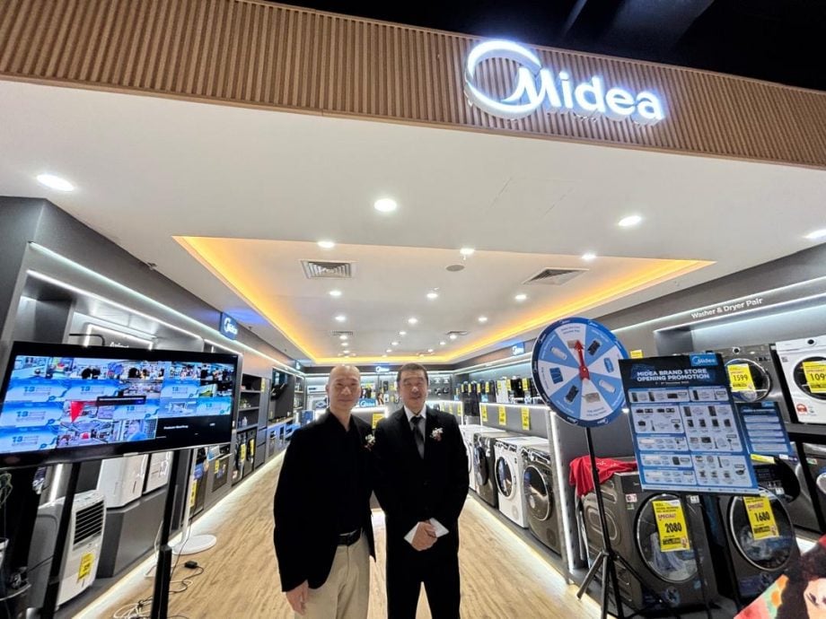 **已签发**柔：市场情报：“美的”18旗舰店同步开张 柏兰宜广场Lionmas展示厅是其一