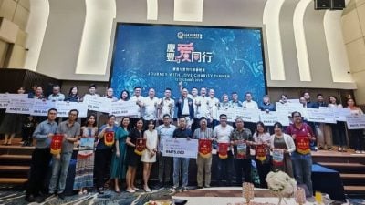 庆丰集团众筹100万  捐星洲基金等32受惠团体