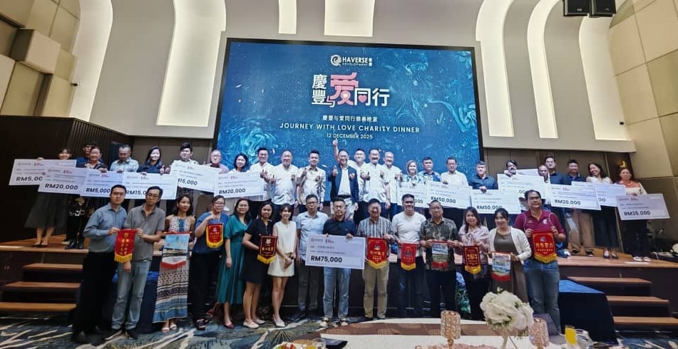 **已签发**柔:市场情报:庆丰集团众筹100万 捐星洲基金等32受惠团体