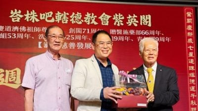 柔佛财政预算案 | 林添顺：柔州政府首次拨150万助龙狮团体