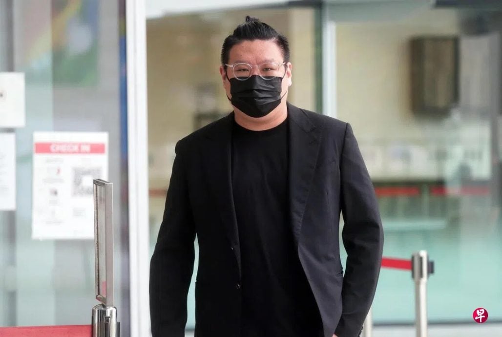 *已签发*柔：狮城二三事：狮城董事涉镍投资骗局  因提供担保人保释金再被控