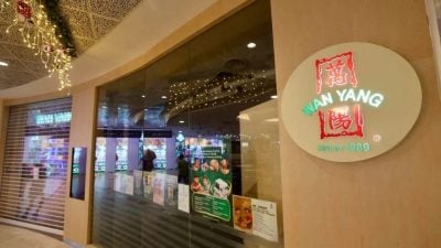 狮城连锁按摩店倒闭   消费者损失逾287万