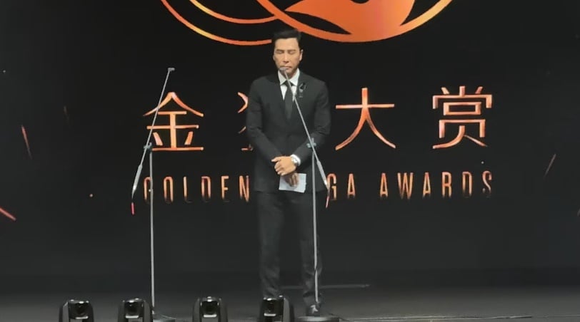 *已签发*柔：狮城二三事：狮城首届“金狮大赏”颁奖礼  李国煌不敌刘青云无缘影帝宝座