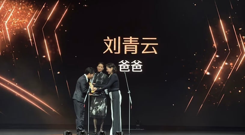 *已签发*柔：狮城二三事：狮城首届“金狮大赏”颁奖礼  李国煌不敌刘青云无缘影帝宝座