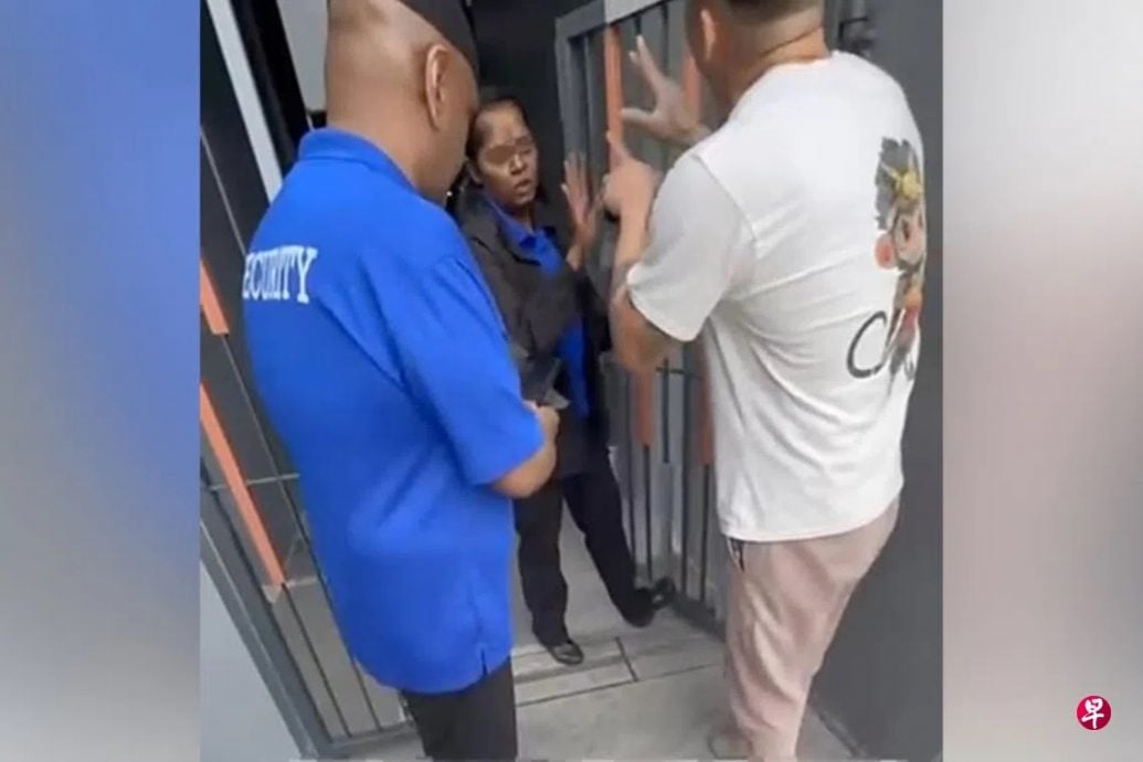 *已签发*柔:狮城二三事:被指不按规矩经大门送货 送货员女保安起冲突