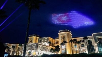 依布拉欣科技城创新沙盒 获全马首个低碳城市五钻评级