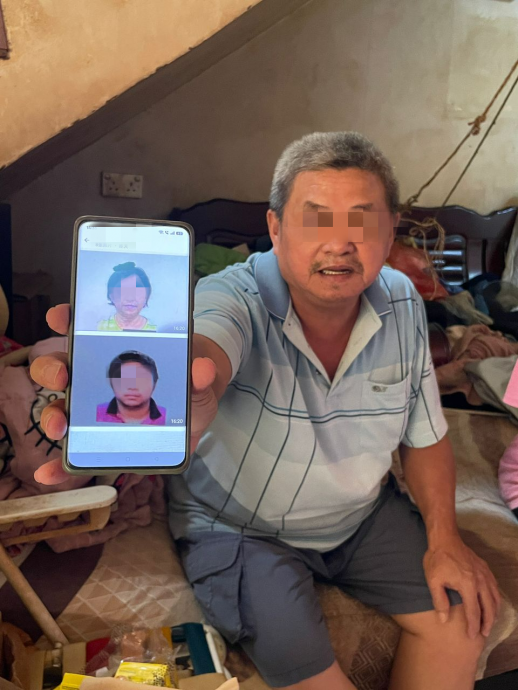 **已签发**柔:第二版头:失联儿子被指欠债全家证照被曝 父急汇款后觉有诈急报警