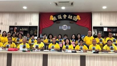 紫霭阁庆26周年  同步启动“孝恩功德堂”筹建计划