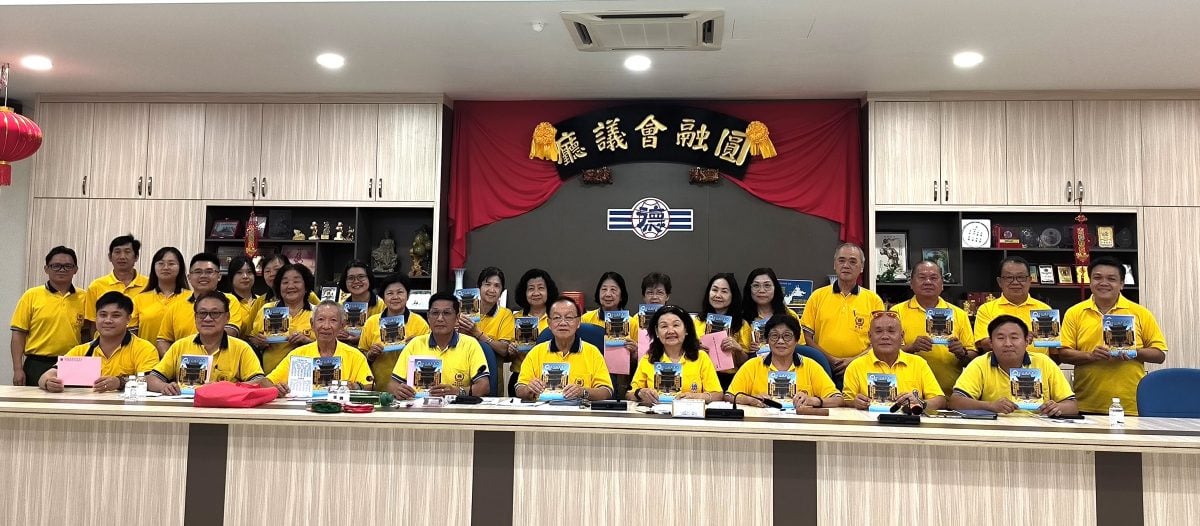 **已签发**柔:紫霭阁庆26周年 同步启动“孝恩功德堂”筹建计划