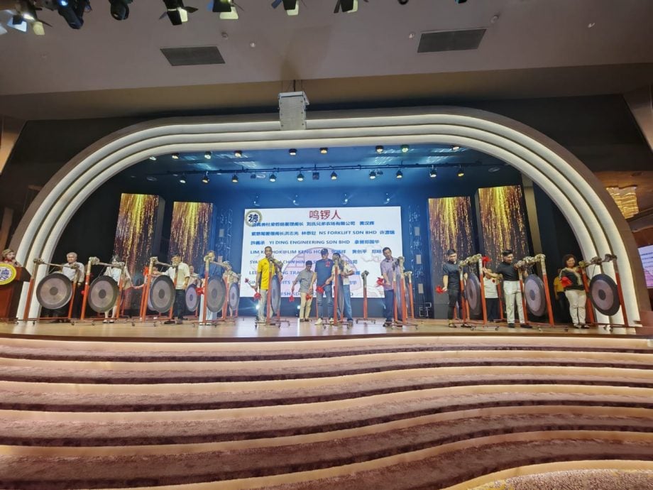 **已签发**柔:郊外岭宋极阁筹新阁所基金 冀5年内达1000万目标