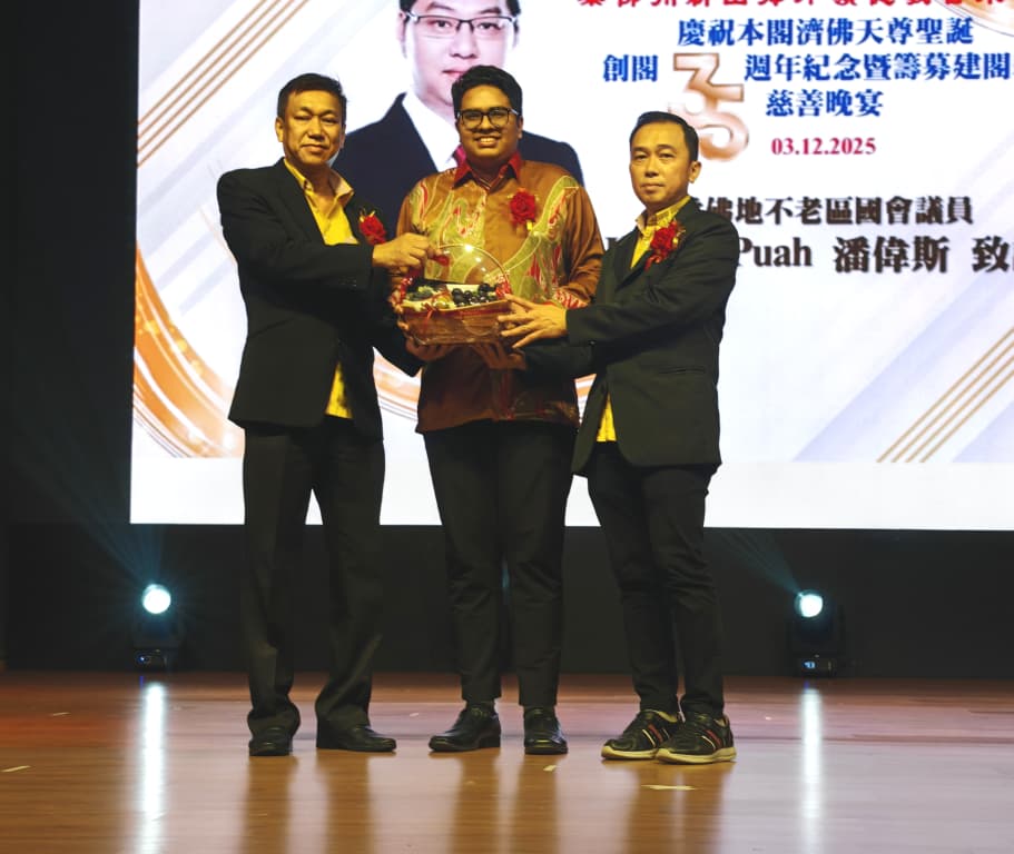 **已签发**柔:郊外岭宋极阁筹新阁所基金 冀5年内达1000万目标