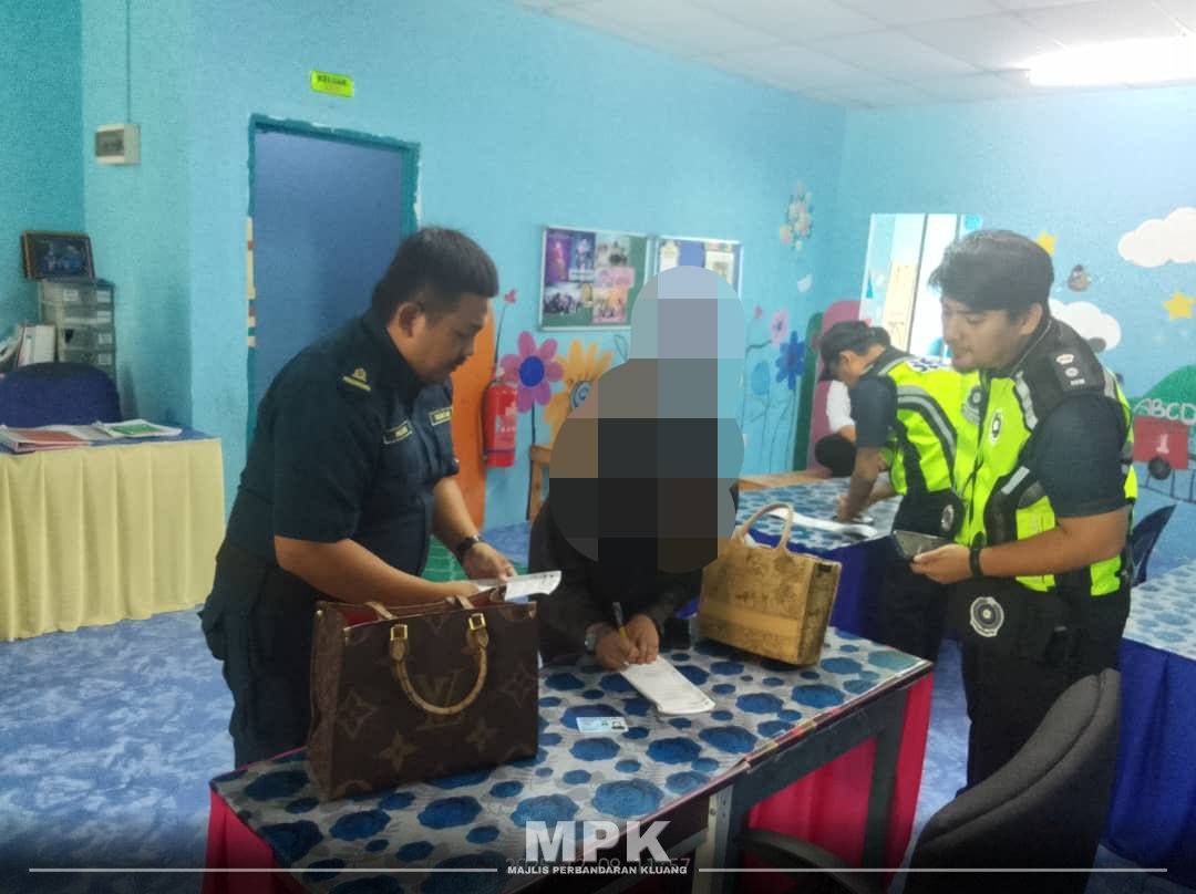 **已签发**柔:銮市会联合5机构突击行动 取缔2无照私立教育机构