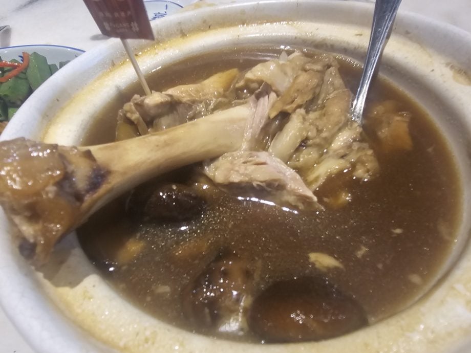 **已签发(8日2PM发布)柔:南北吃东西:大支骨