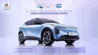 电动车若欠电池租金2个月 Perodua有权“远程锁车”