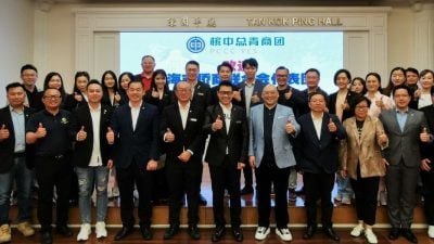 上海侨联会代表团到访  与槟中总青商团交流