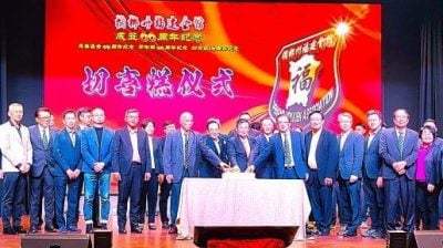 吉打欲向槟追讨特许权使用费  曹观友：应该找联邦政府