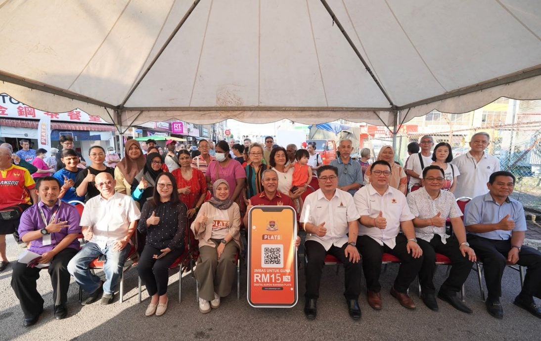 已签发（大都会）巴生市政厅在永安镇派发数码优惠券获热烈回响