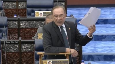 安华痛批反对党虚伪！丹登议员也曾发支持信 “还直接请求批准”