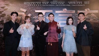 巴桑仁波雪山求生经历改编成电影 亲自主演被要求“瘦回当年”