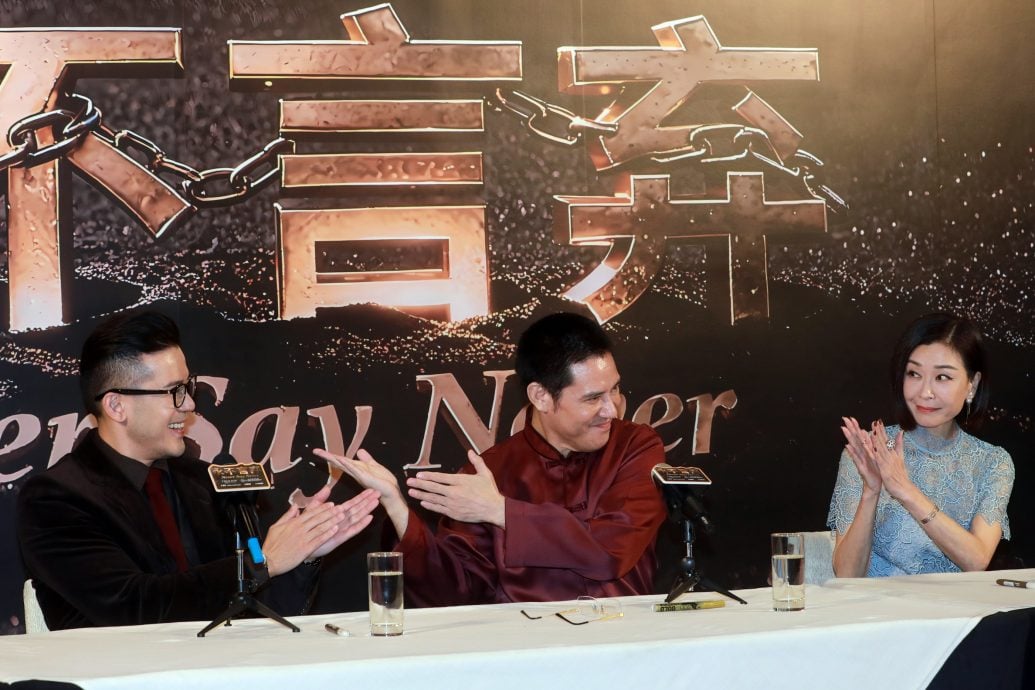 巴桑仁波雪山求生经历改编成电影 亲自主演被要求“瘦回当年”