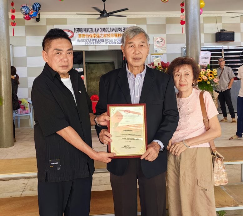 幸运之家迁新会所 14年心血筑障友安全家园