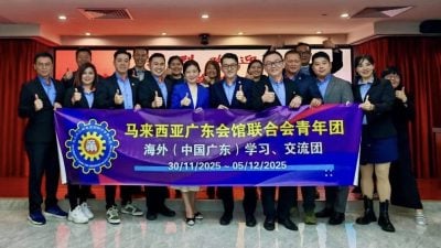 广联青广东交流之旅  深化青年文经教合作