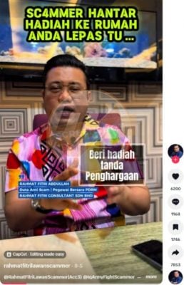 引导参与“有偿任务”诱付款 “赠品包裹”诈骗新手法