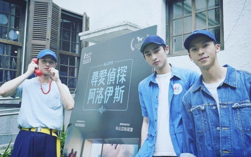 张轩睿“无中生有”反击兄弟情灭 杨祐宁直男吐槽