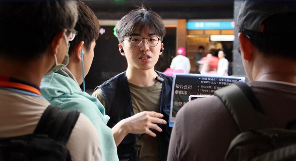 德国之声 | 台湾“人权小旅行”:政治受难者导览 打开跨世代对话