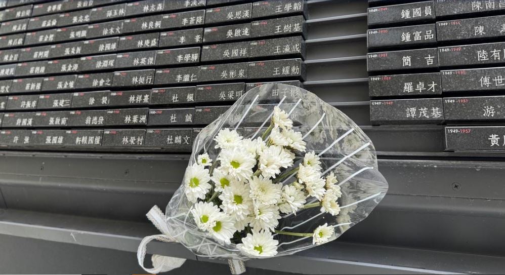 德国之声 | 台湾“人权小旅行”:政治受难者导览 打开跨世代对话