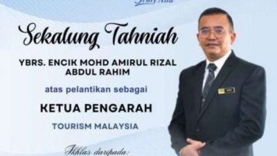 接替马诺哈兰 阿米鲁任旅游局总监