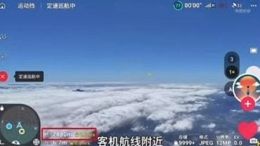 怒揭中国无人机“黑飞”逼近民航航线 李子雄:勿拿机上乘客开玩笑