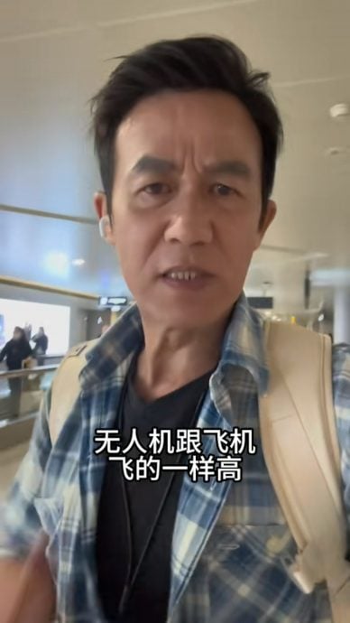 怒揭中国无人机“黑飞”逼近民航航线 李子雄:勿拿机上乘客开玩笑