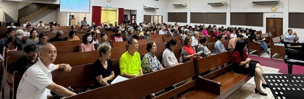 怡以琳福音堂办“焦虑症之旅”讲座 助公众了解与同行应对