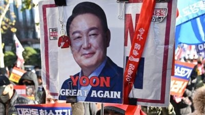 戒严风波满一年 尹锡悦吁支持者举行集会