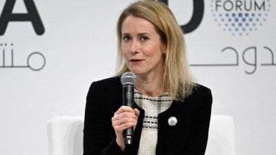 承认国安战略部分批评属实 卡拉斯：美仍是欧盟“最大盟友”