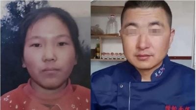 用钢尺皮带殴打并浇汤致妻死  男子被判死缓网民指判太轻