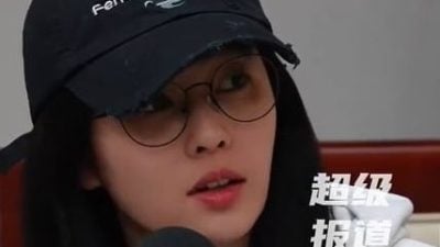 揭争番位乱象反挨轰   白鹿被翻旧账清算