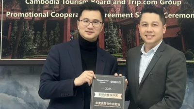 携程与柬埔寨合作“带你去玩”用户心惊惊！