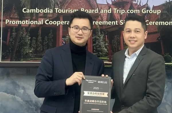 携程与柬埔寨合作“带你去玩”用户心惊惊!