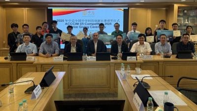 中总中学科技创新赛  循人中学夺3奖