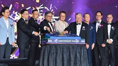 零售连锁协会周年宴 颁MRCA零售卓越大奖