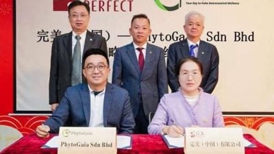 陈泓缣：摆脱“量价竞争”  马中油脂科技合作升级