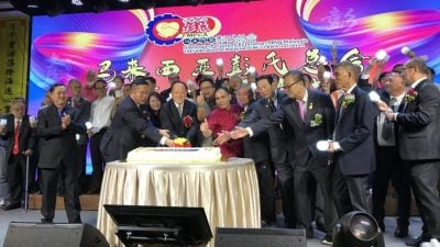 彭永胜：科技冲击把根留住 宗亲会须拥抱变革