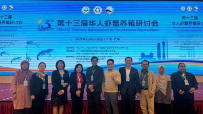 水产商公会出席广州研讨会   商虾蟹养殖管理