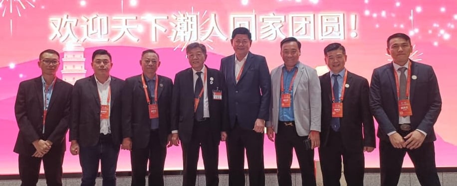 文告:马来西亚潮州工商总会吴源盛