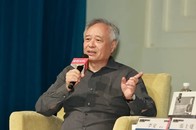 新片开拍前4周被迫喊停 李安谈华纳被收购显忧心